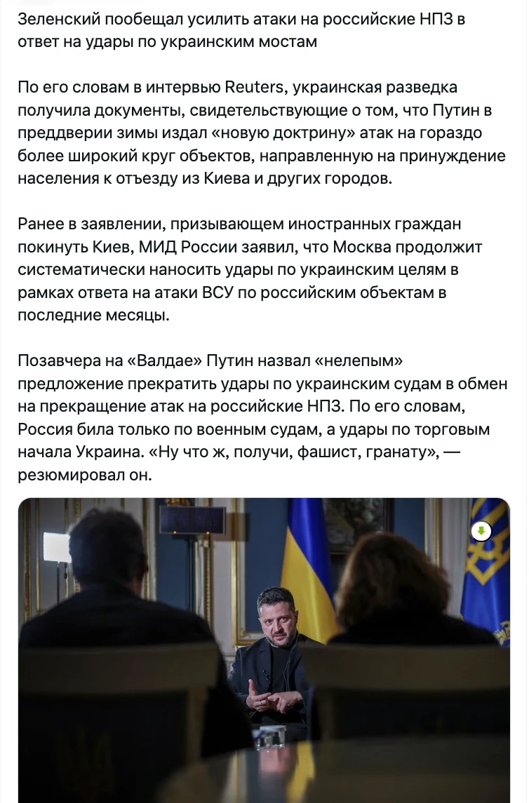 Я смотрю, план 40 дней ничему не научил. Не боится теоремы Тарана совсем.