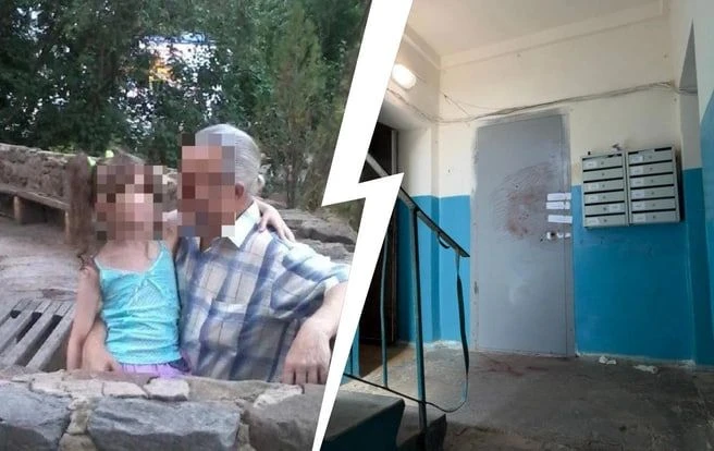 😱В Волжском отец спрятал тело 21-летней дочери в холодильнике