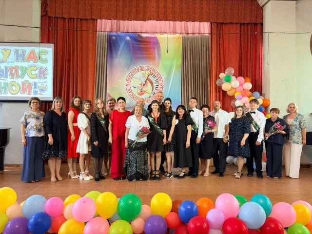ВЫПУСКНОЙ ВЕЧЕР 2026 в Липковская детская музыкальная школа 11.06.2026
Выпускной... Вот и еще одна г