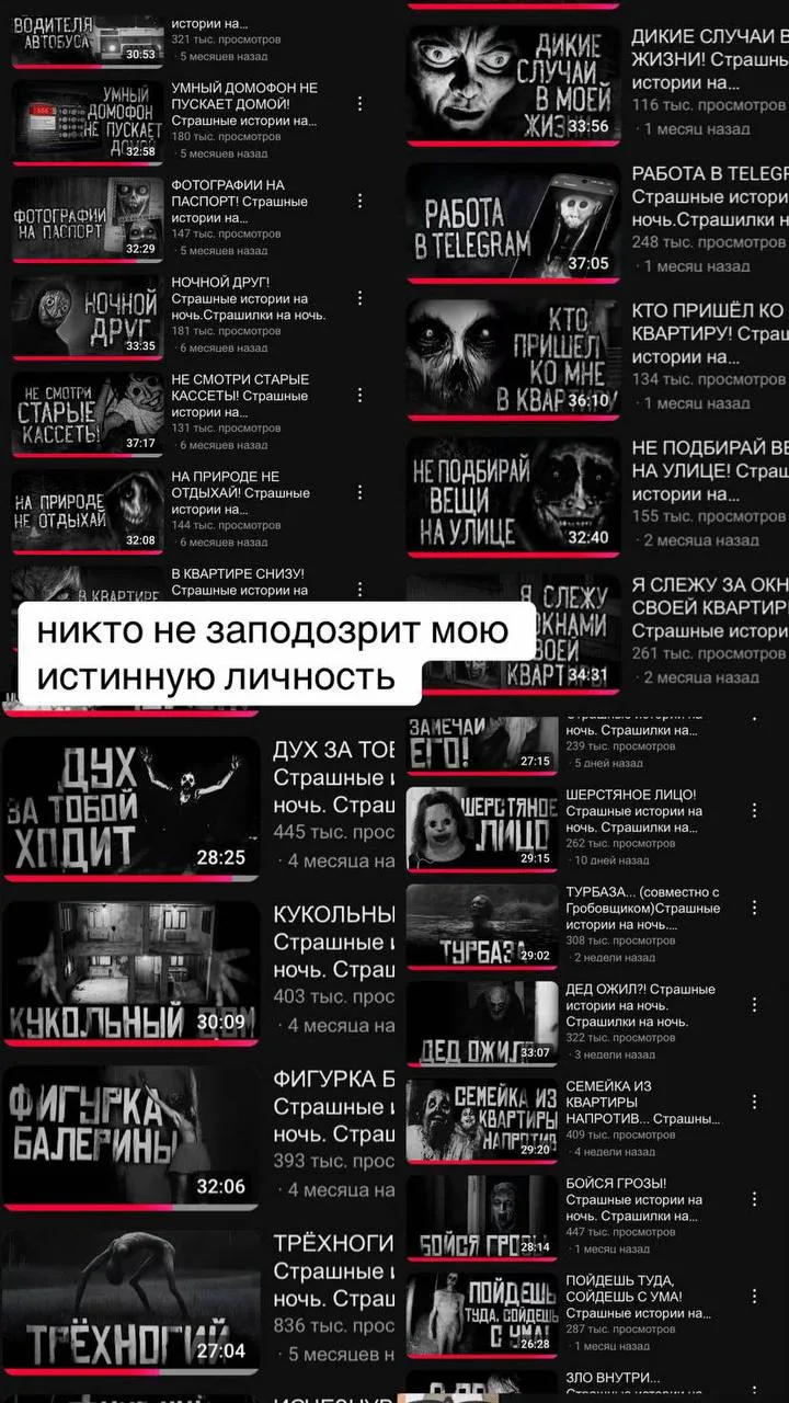 Привычка, без которой не уснуть 😛