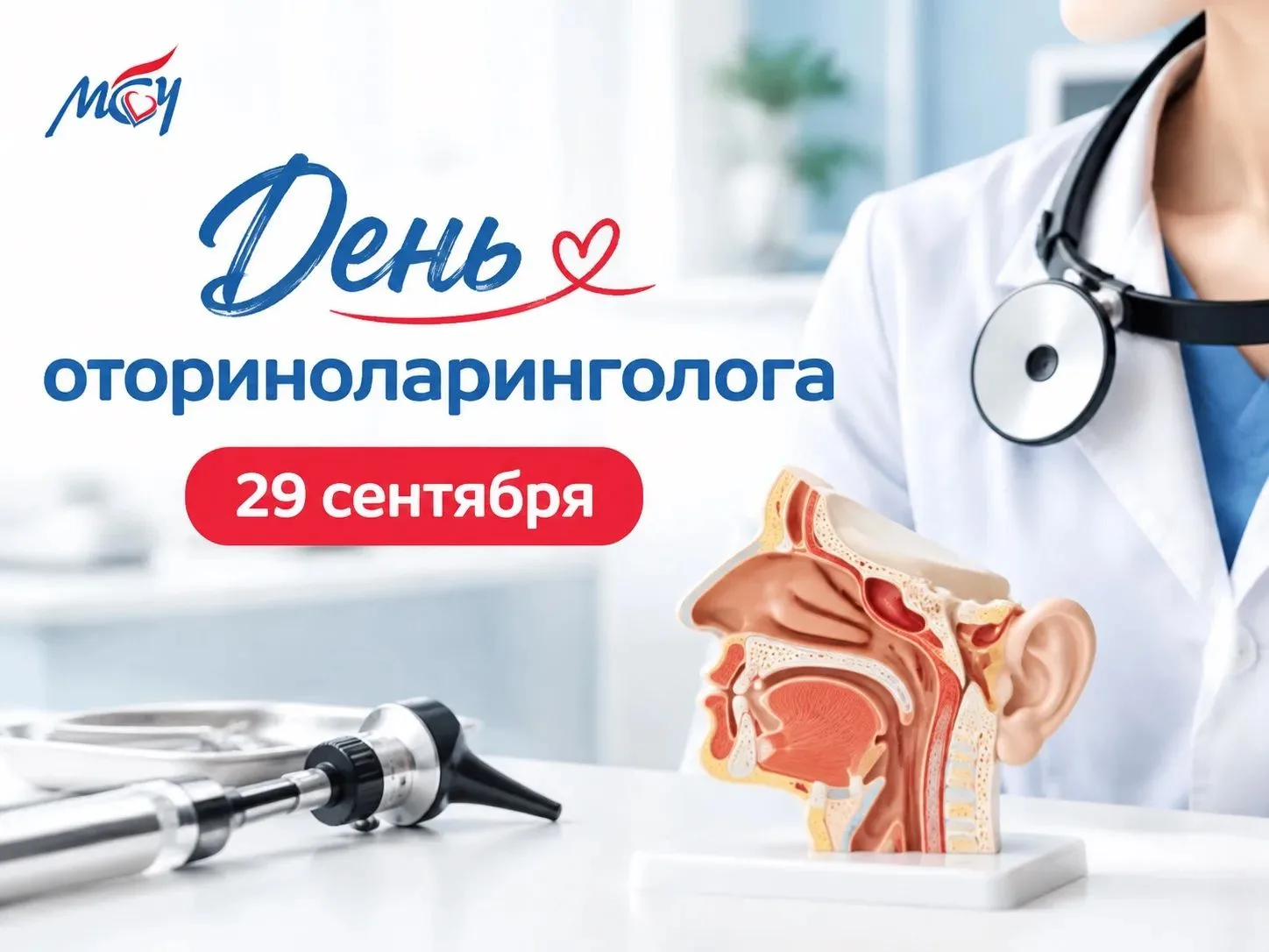 Дышать полной грудью, слышать нюансы любимой музыки, чувствовать вкусы и звучать уверен...