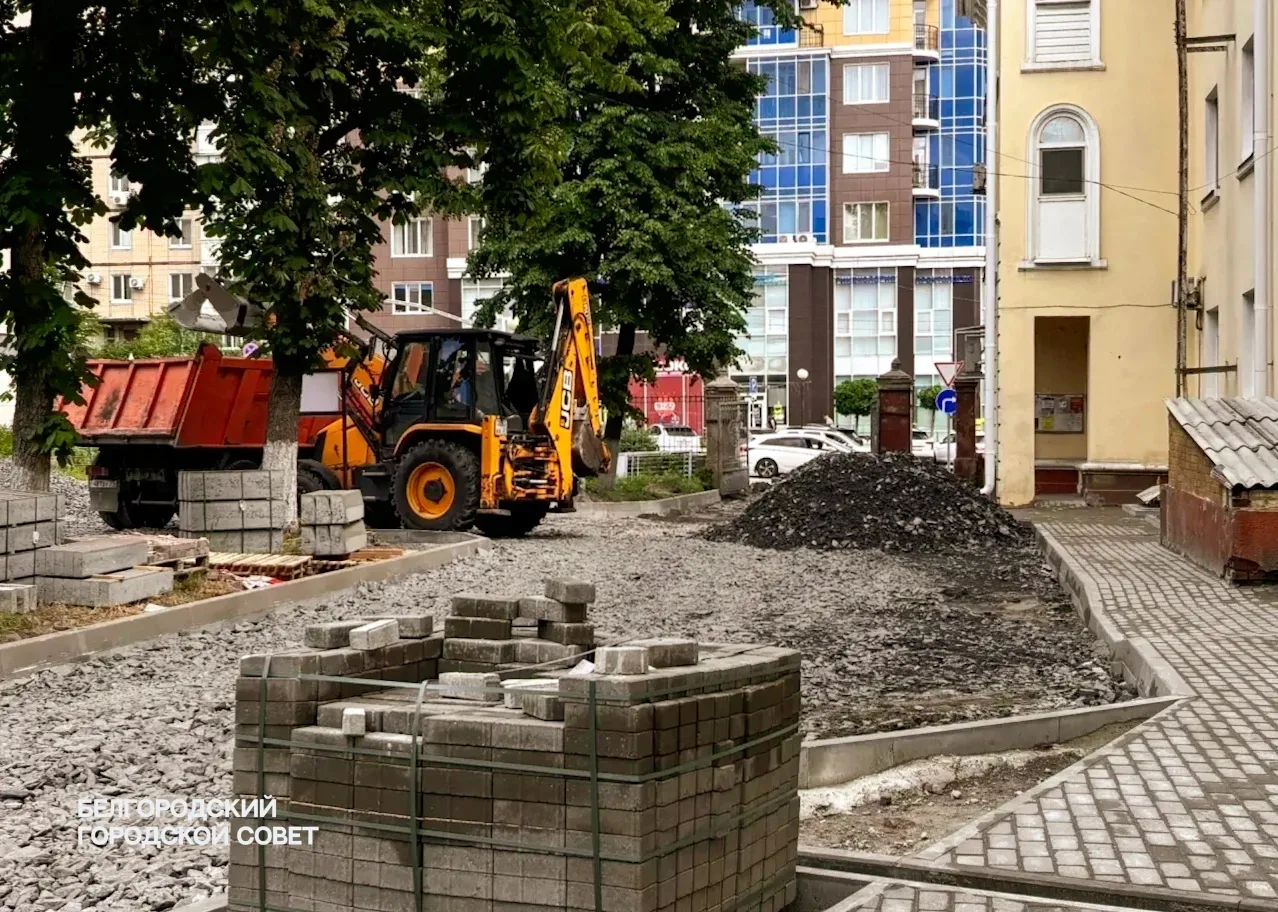 ⚪ Благоустройство двора