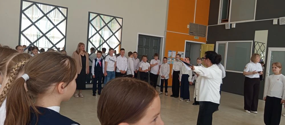 Сегодня важный день! 💫