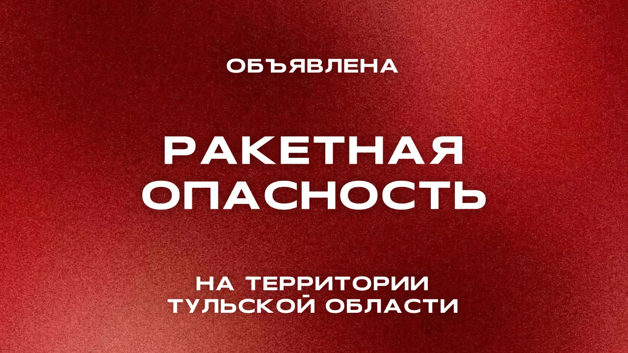 Изображение 1 к публикации «Дмитрий Миляев»
