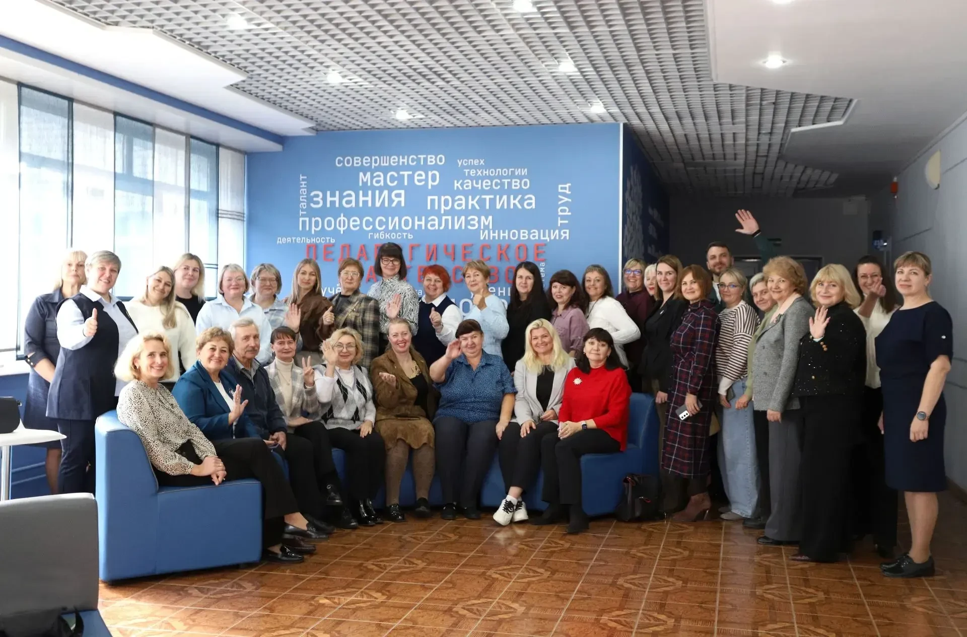 📅 29 сентября в Институте развития образования Кузбасса прошла стратегическая сессия «...
