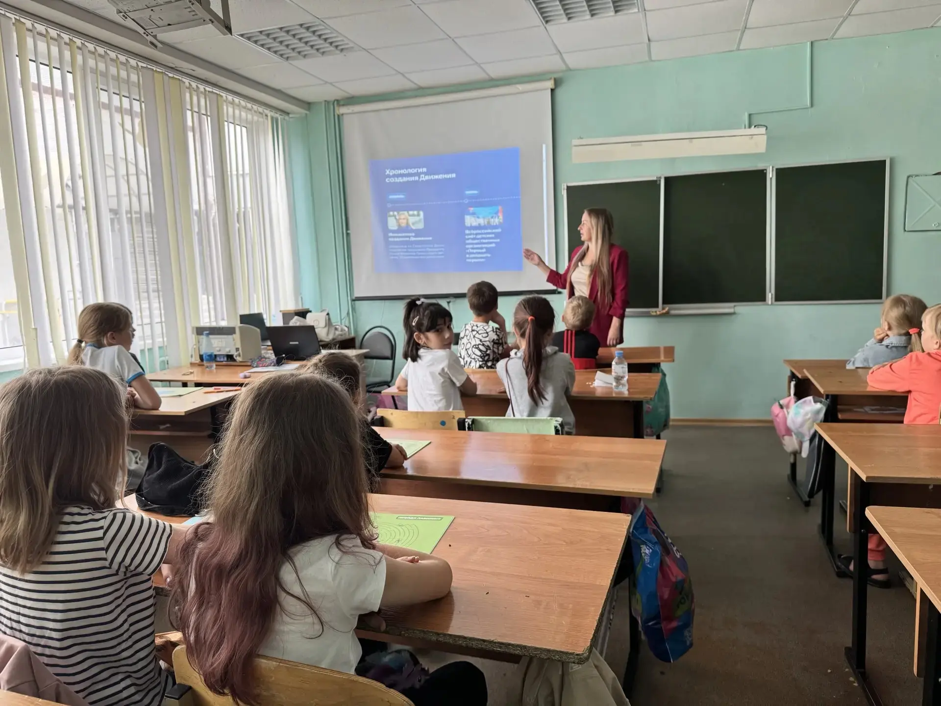 📸 СМЕНА «ДВИЖЕНИЯ ПЕРВЫХ» В «ЦВЕТИКЕ-СЕМИЦВЕТИКЕ»