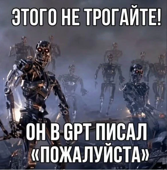 ⚡️Так и будет