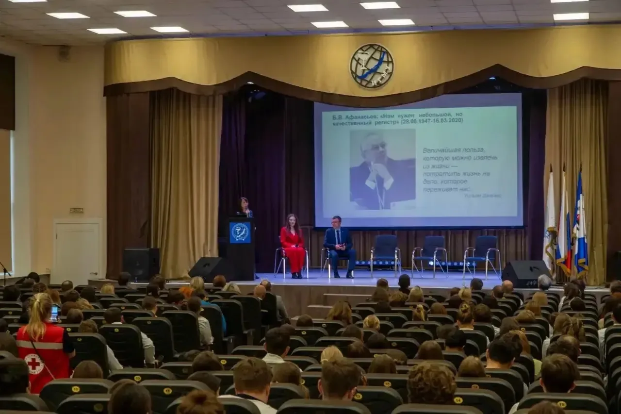 Ведомственные награды Федерального медико-биологического агентства – медали «Донору кос...