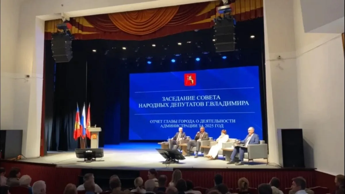 Тестовые полёты из Владимира могут начаться в конце 2026 года.

Реконструкция аэропорта идёт почти п