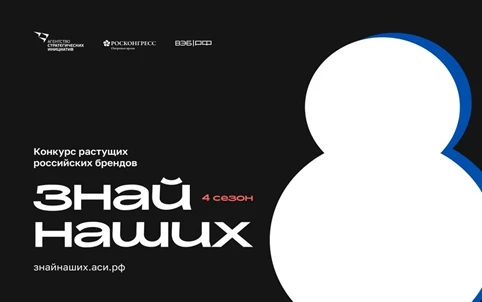 Дедлайн: до 1 июня.