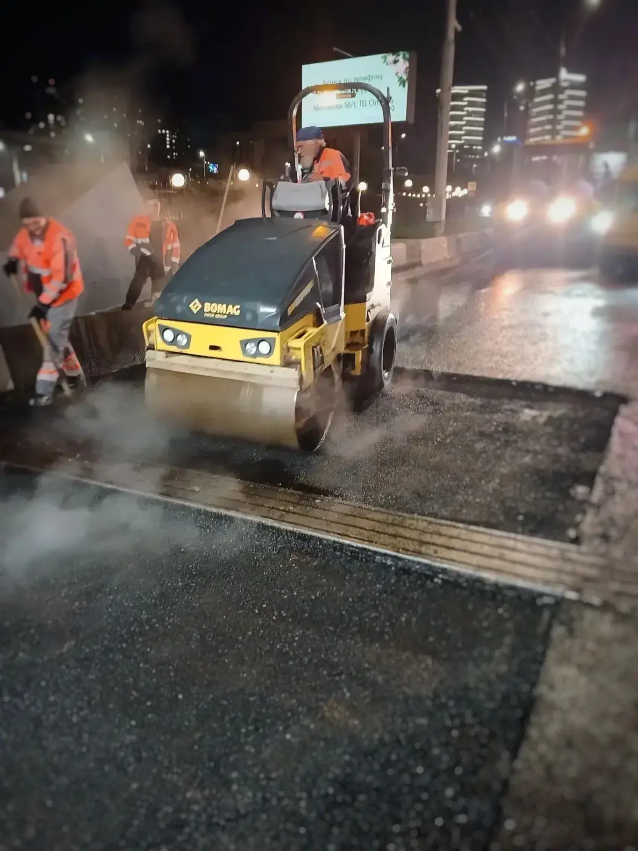 🚧 Внимание, водители! 🚧