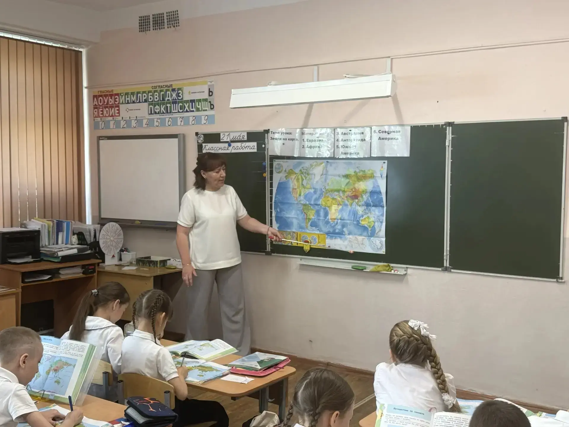 В рамках методической недели во 2 «А» классе (классный руководитель А. Н. Кадермятова) состоялся отк