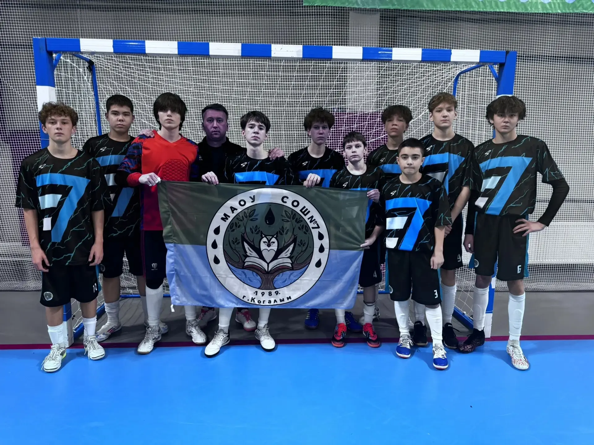 ⚽️Наши спортсмены вернулись с соревнований по футболу "Кожаный мяч - школьная футбольна...