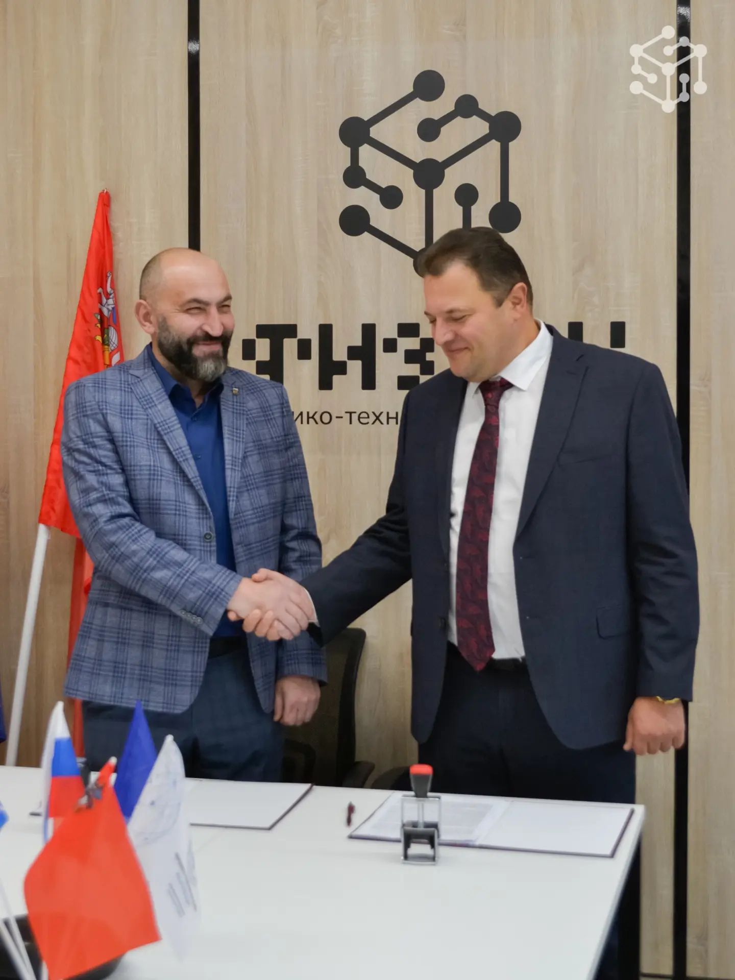 Объединяем возможности — создаём новые перспективы