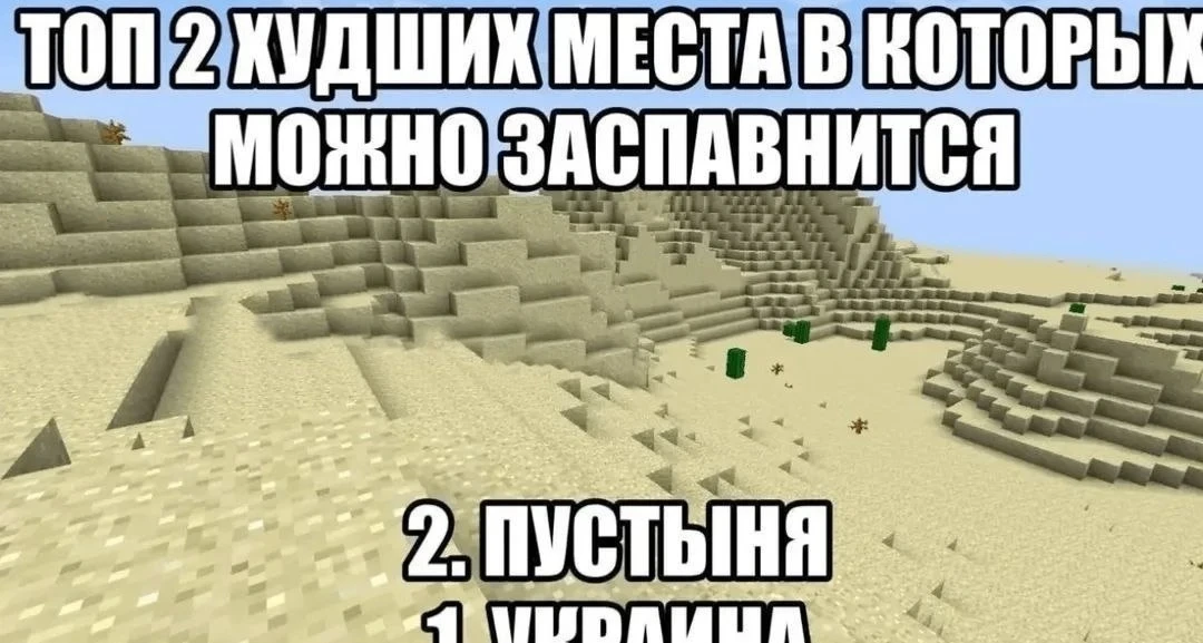 Доброе утро
