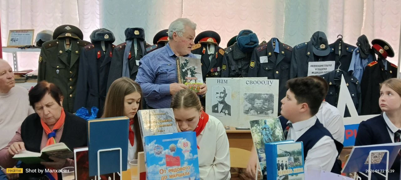 22 января в стенах музея #Феникс в Центре внешкольной работы прошла встреча «Подвиг нар...