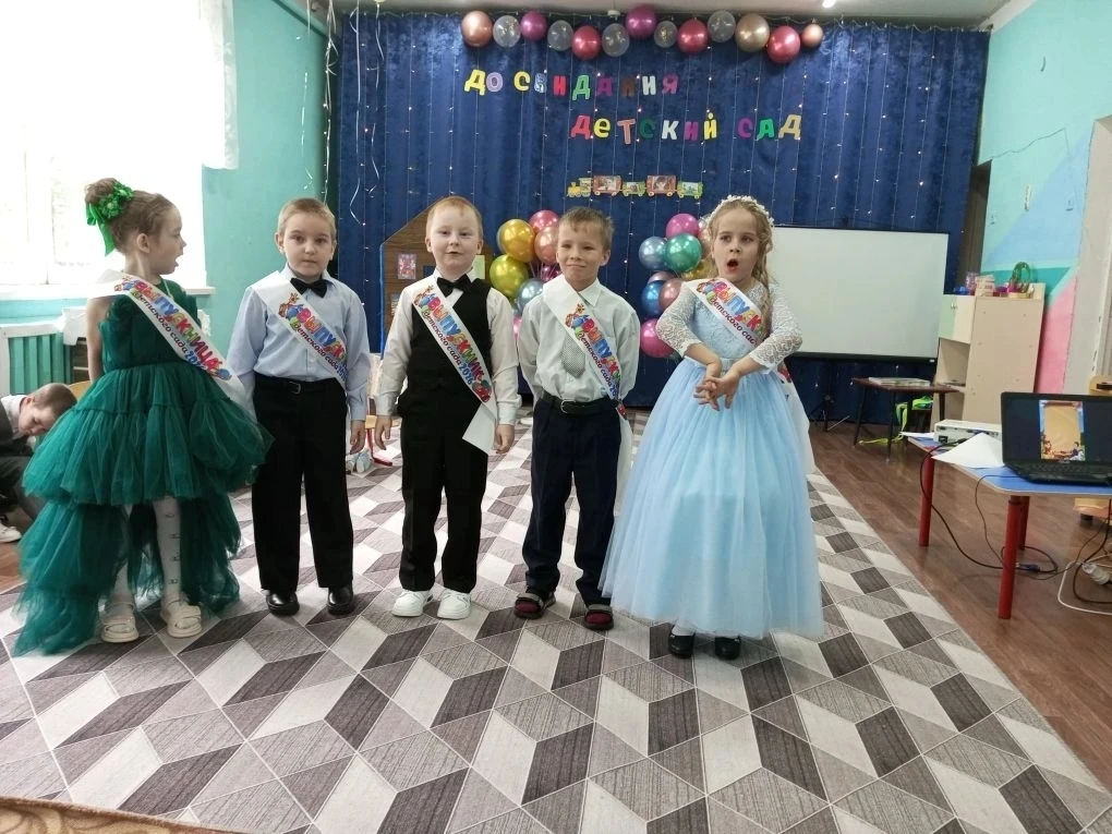 В разновозрастной группе «Гномики» прошёл День выпускника - такой долгожданный и такой ...
