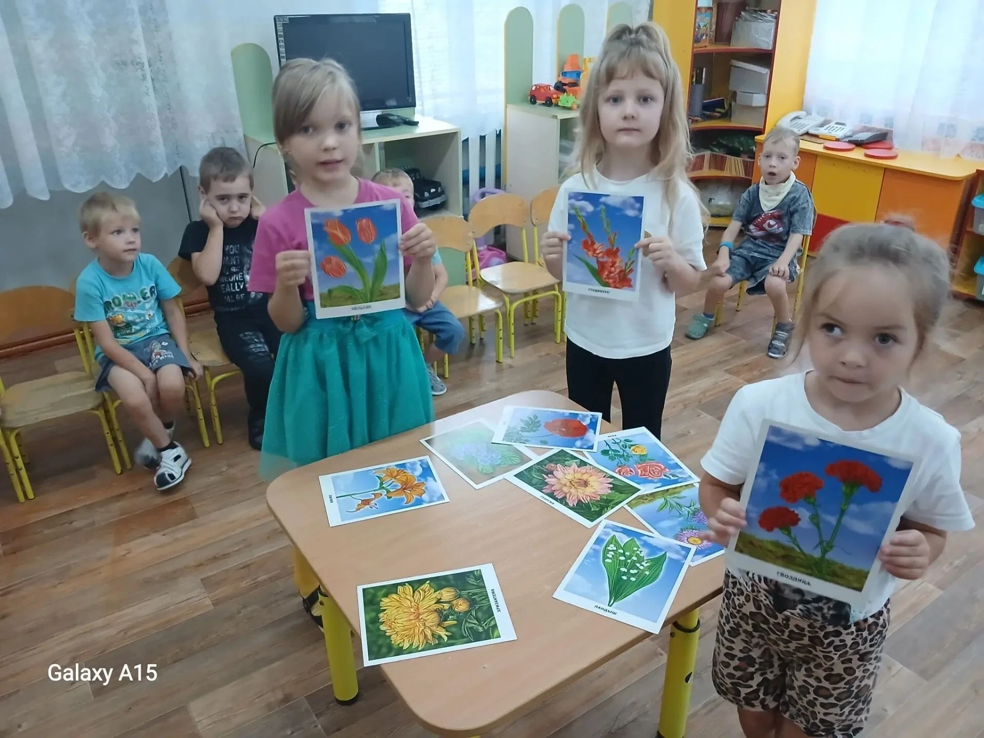 ☀️ Щедрые «Подарки лета»