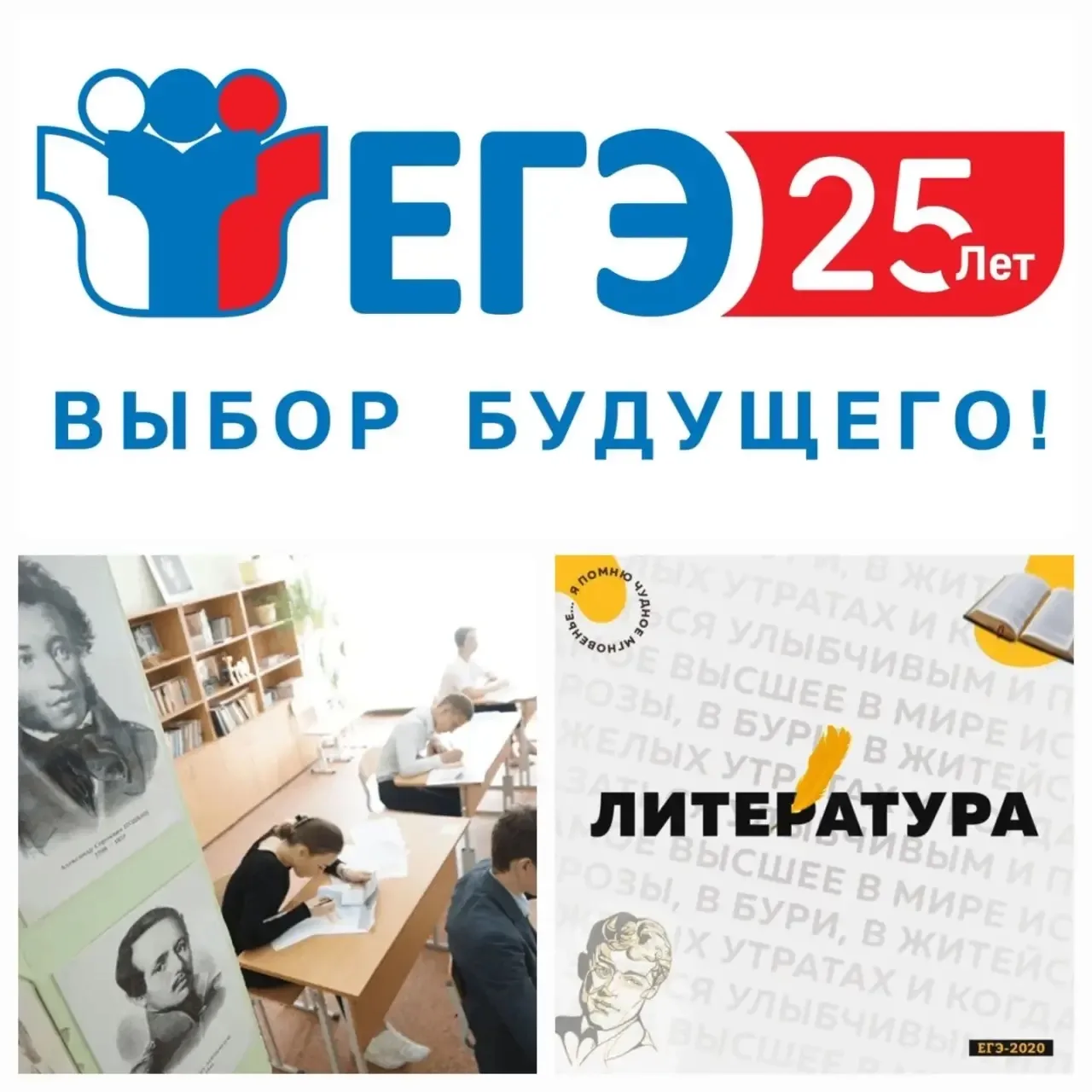 «Успех — это не случайность!
 ✨это усердие и настойчивость
   ✨ это организованность и самоконтроль
