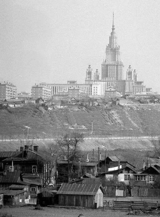 Вид на МГУ, начало 1960-х.