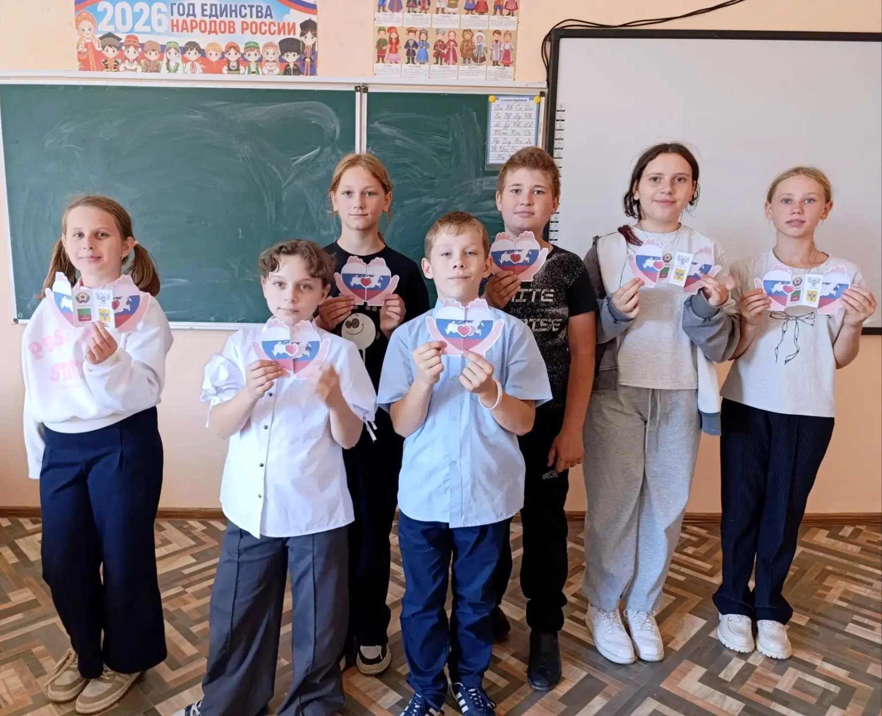 🎨 Урок творчества и единства 🇷🇺