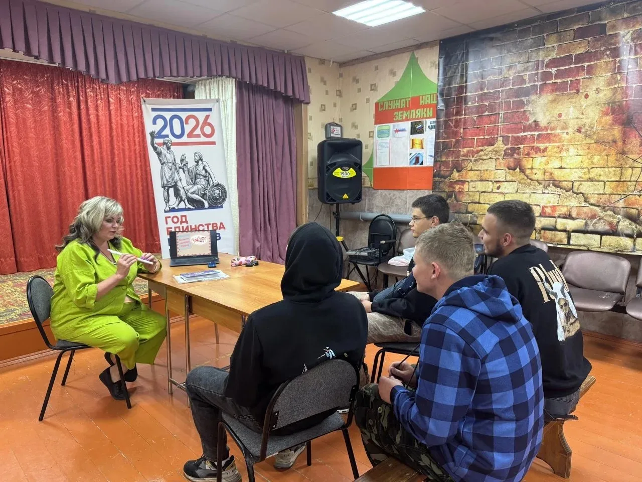 💥🎶Музыкальные краски народов России🪗
Обладатели Пушкинской карты совершили музыкальный экскурс по