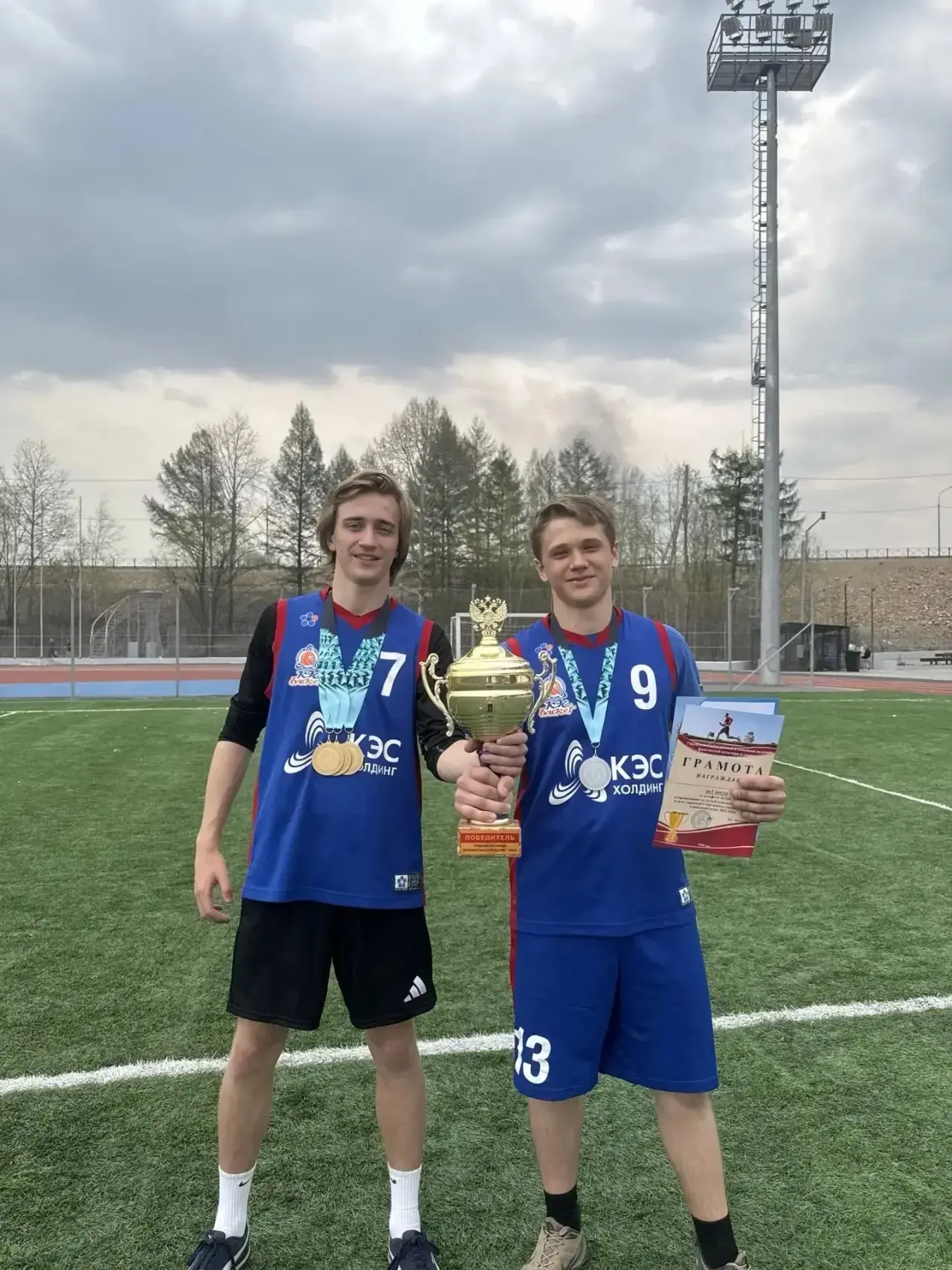 #Спартакиада #Гимназия2