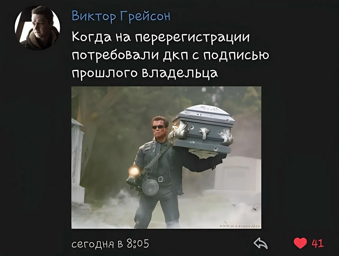 🚙 «Привёз авто из Китая — и что теперь?» Как мы в «Атланте» помогаем поставить его на учёт 😎Привет