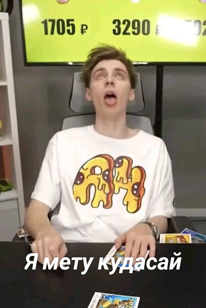 🤣🤣
