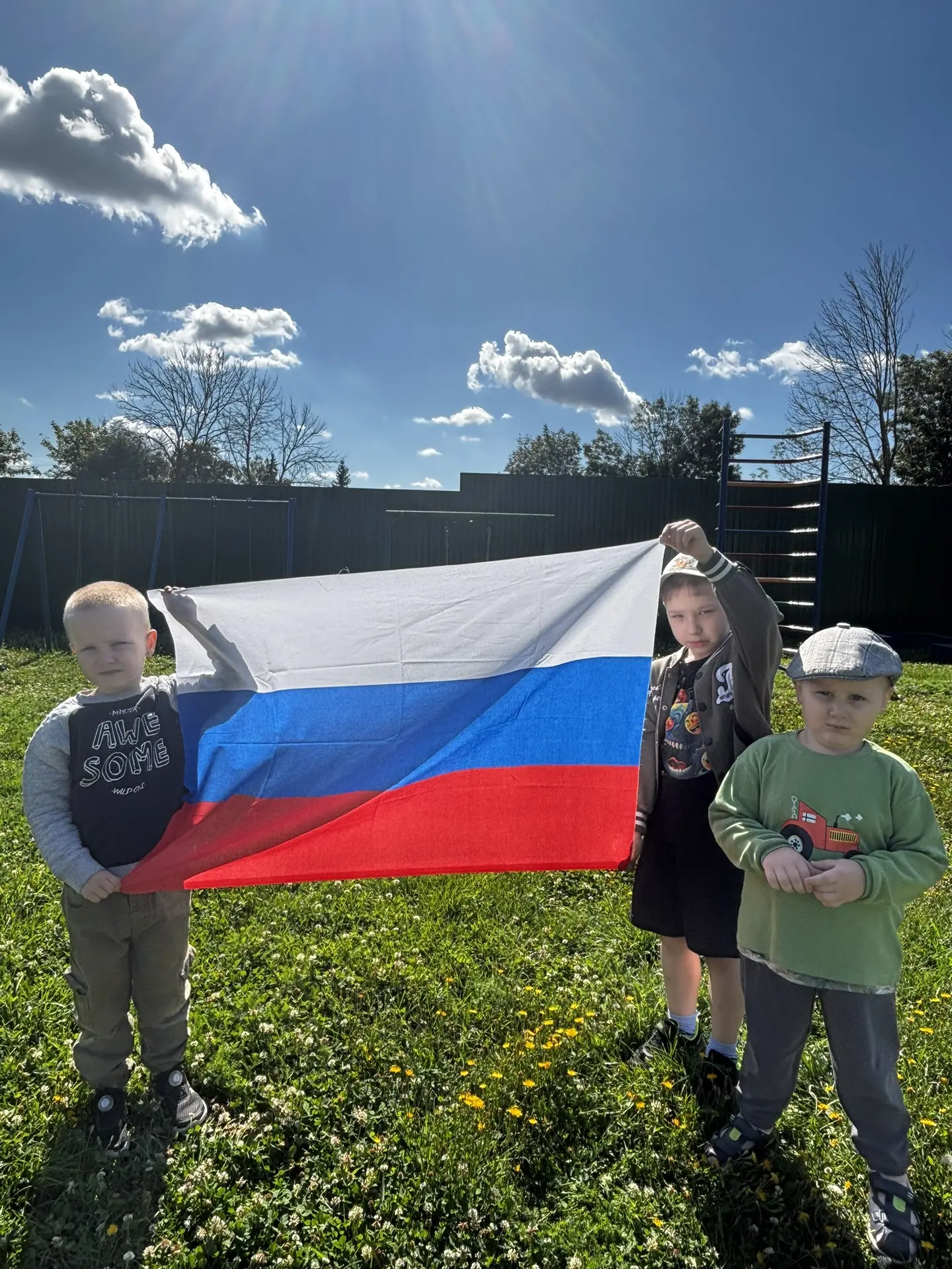 День Государственного флага Российской Федерации в детском саду отметили увлекательной ...