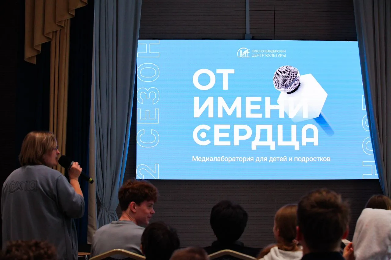 🎥🎙️Юные репортеры на шестой встрече в Медиалаборатории  15 мая секция ОДОД "Школа юного репортера" в