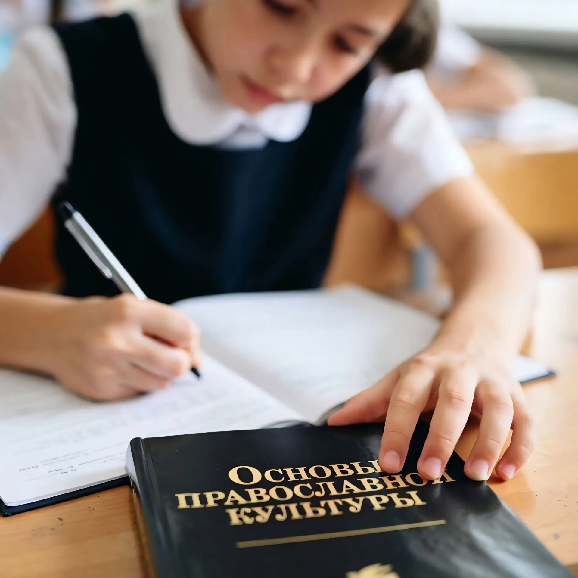 💯 Объявлены результаты финала Всероссийской олимпиады «Основы православной культуры»!  Финал Всеросс