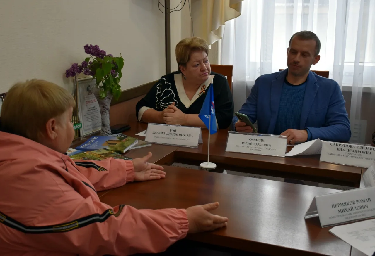 Прием граждан по личным вопросам  ✍ В ходе встречи жители города подняли вопросы связанные с соблюде
