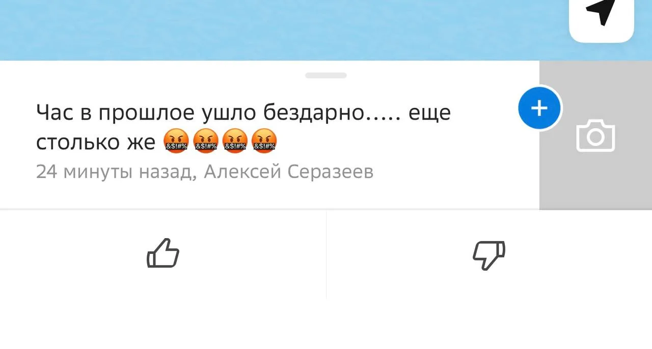 Троицкий тракт встал намертво.