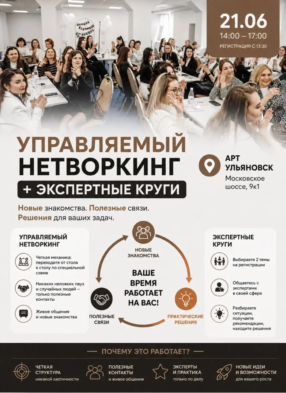 Н А П О М И Н А Н И Е  ❤️

поставить ➕ кто будет 21.06. 
⬇️⬇️⬇️
https://t.me/c/3882776179/148

❗️вхо