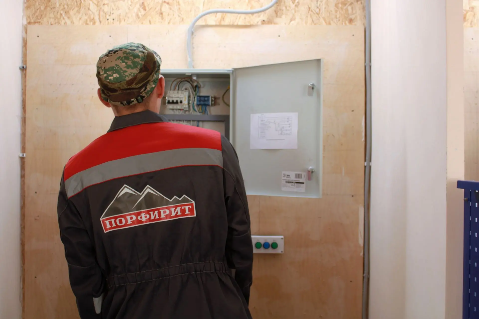 Демонстрационный экзамен сдают ребята из ТЭРО-22 👷‍♀