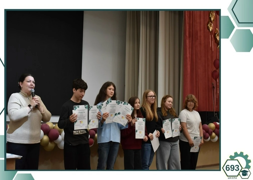⚙️Школа гордится⚙️  🔔 Последний рывок! Финальная неделя началась торжественно.  Утро в школе задало 