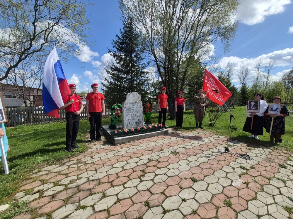 🪖 Юнармейцы отрада «Вымпел» на митинге в честь 9 Мая! 🪖

Юнармейский отряд «Вымпел» с гордостью пр