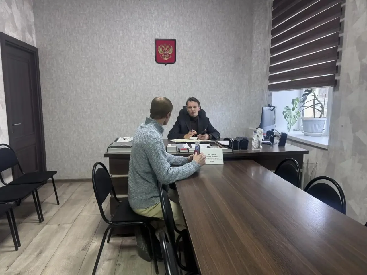 Евгений Титков провел очередной личный прием граждан.