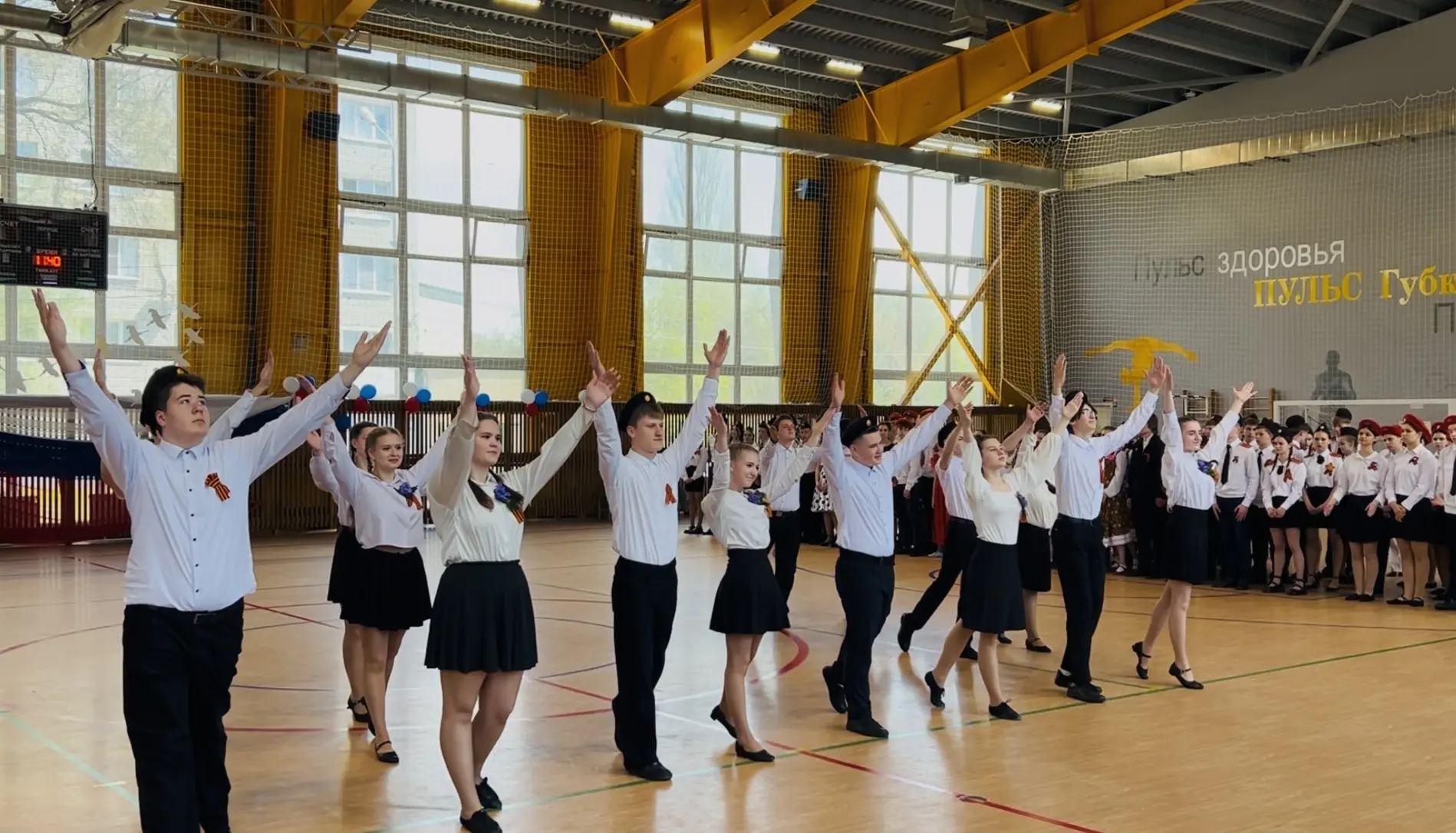 🎖️ Память, воплощённая в танце  В преддверии празднования Дня Великой Победы состоялся муниципальный