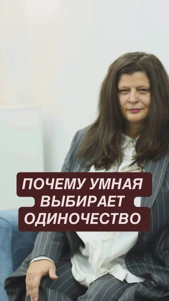 Если бы за «правильную жизнь» выдавали медали, - говорит моя клиентка,  у меня давно был бы орден с 