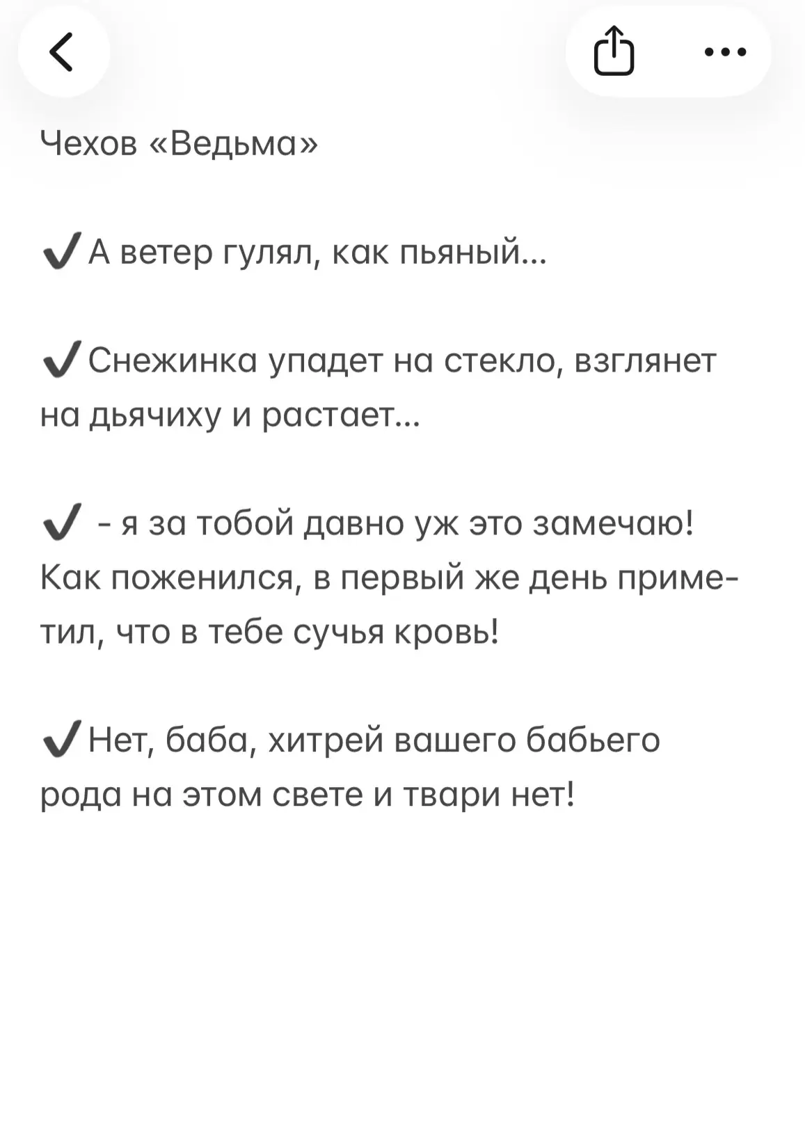 🤓🤓