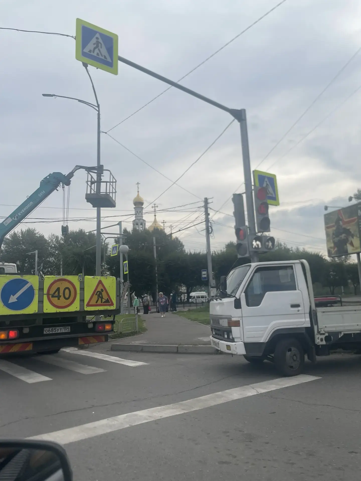 Уважаемые жители города!