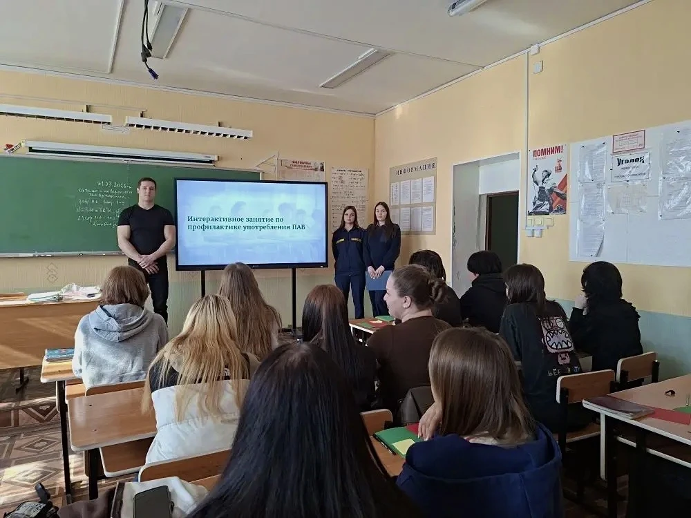 ❗️Важное событие для нашего региона!