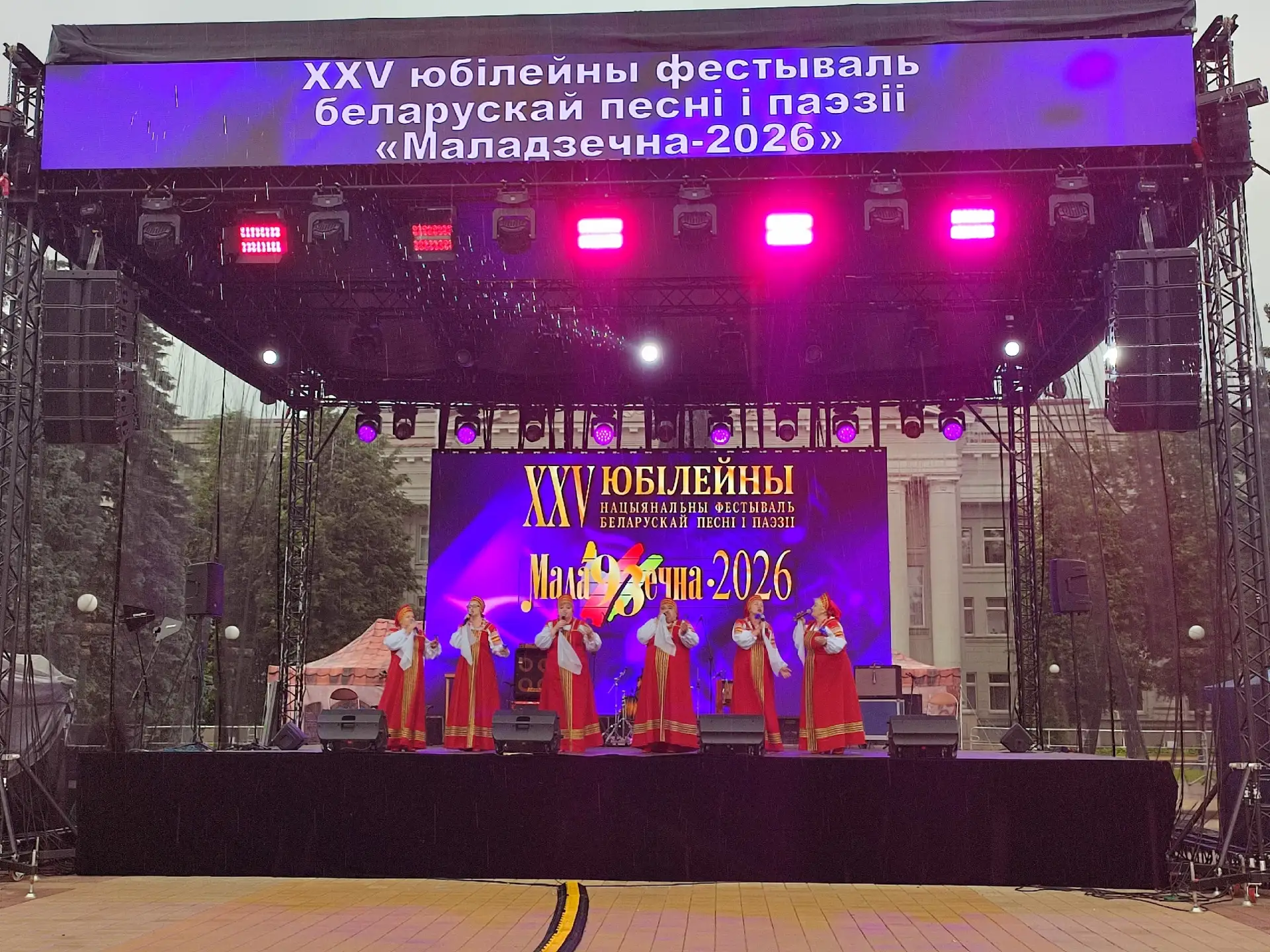 Народный ансамбль русской песни "Сударушка" под руководством Аллы Крестьян успешно представил Брянск