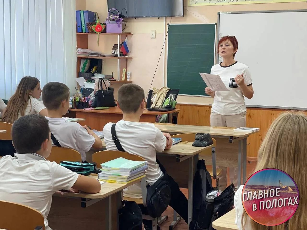 Школы Запорожской области начали учебный год с укомплектованностью кадров