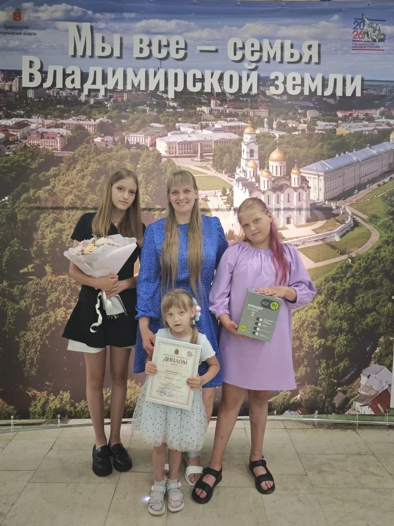 🎉🎉🎉 ПОЗДРАВЛЯЕМ 🎉🎉🎉
Коллектив МБДОУ #19 от всей души поздравляет семью нашей коллеги Варюшиной
