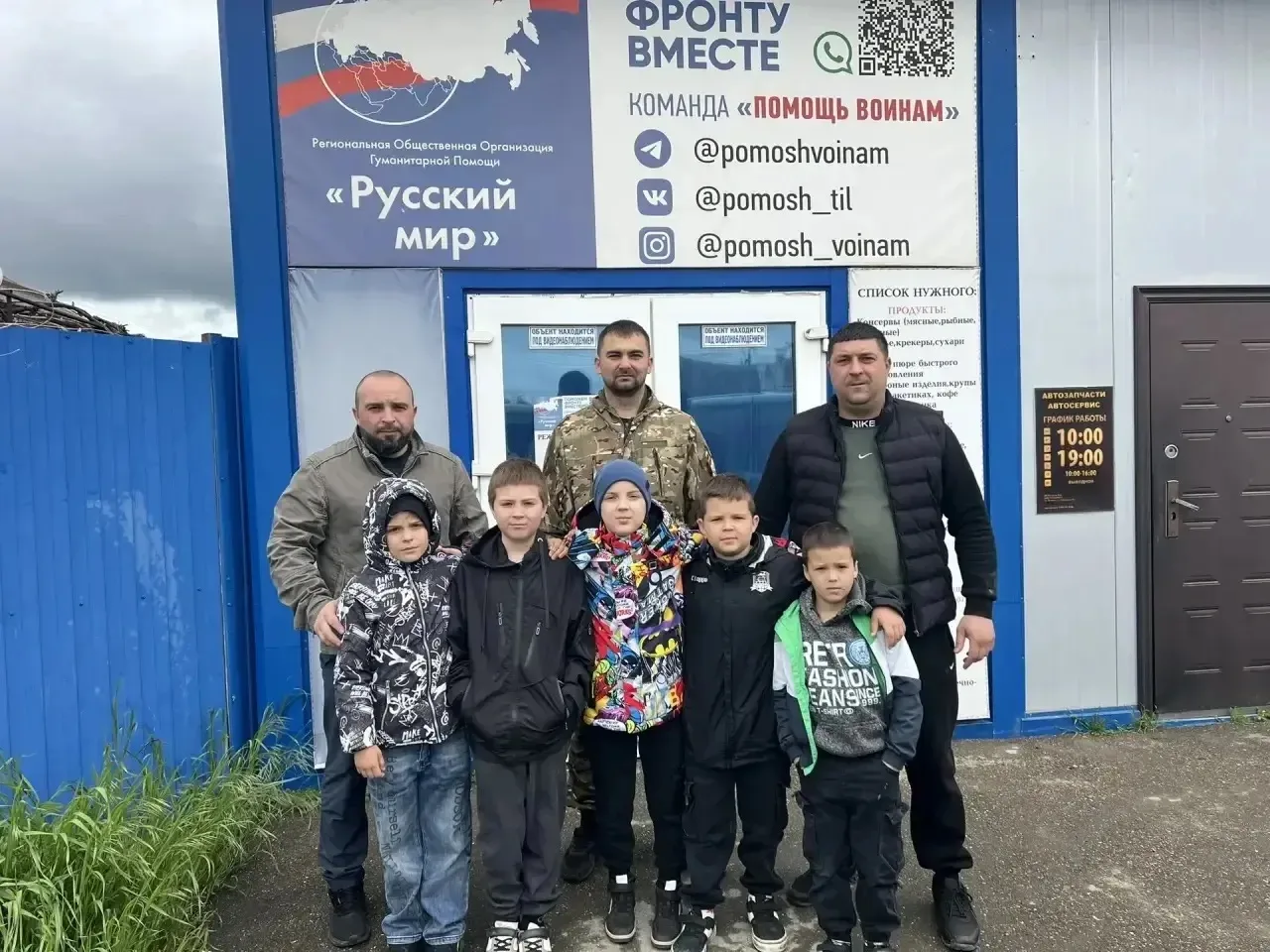 В преддверии Дня Победы ученики 5 «В» класса выступили с инициативой организовать сбор гуманитарной 
