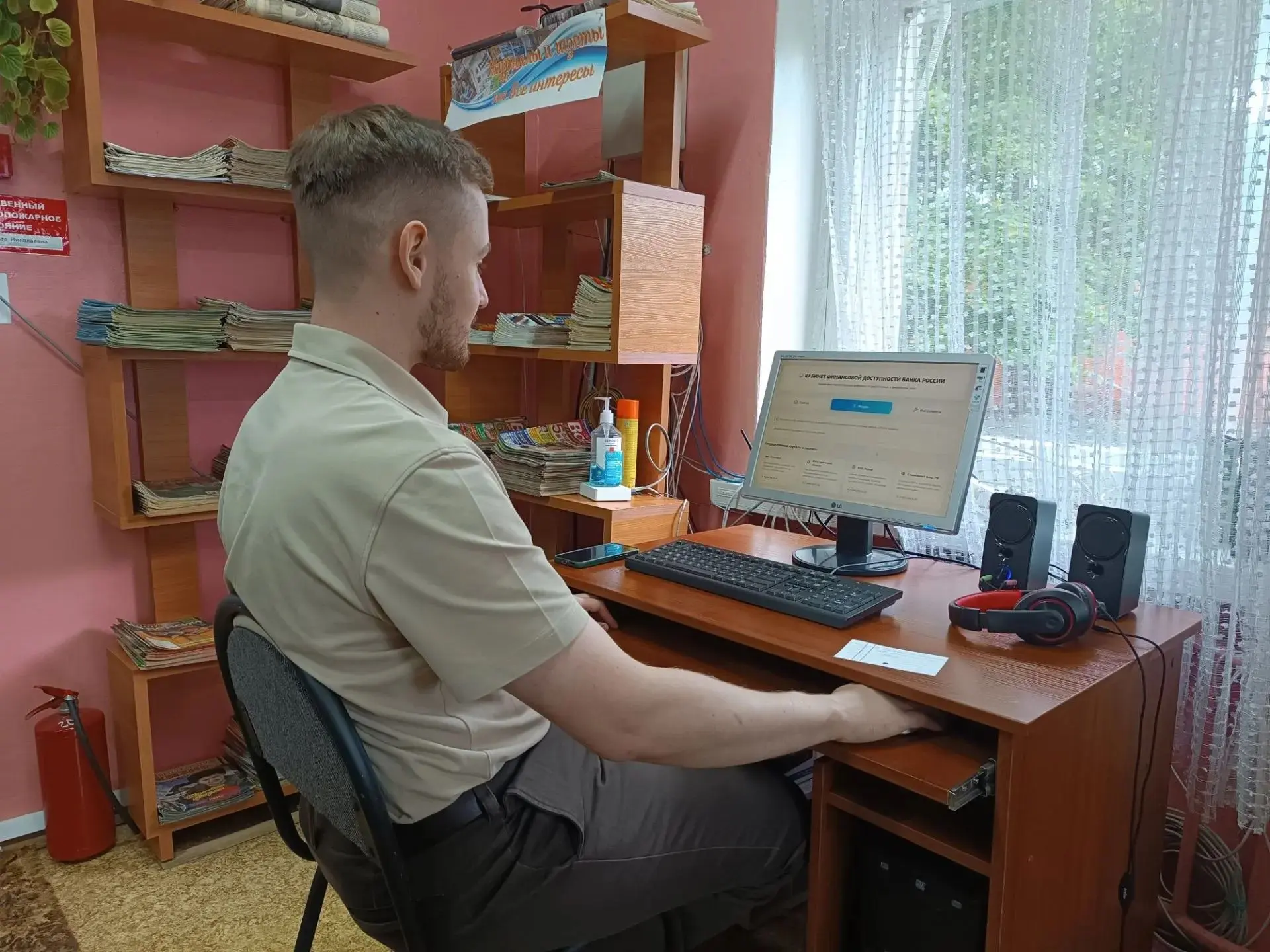 В поселке Бетлица открылся кабинет финансовой доступности. Он работает на базе централь...