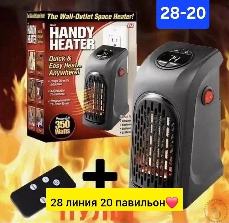 https://vk.com/photo-184814919_493323342